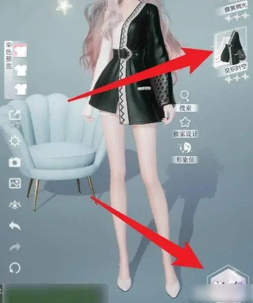 以闪亮之名怎么换衣服   以闪亮之名换衣服攻略介绍,