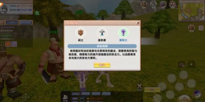 飞飞重逢怎么搬砖   飞飞重逢搬砖攻略介绍,