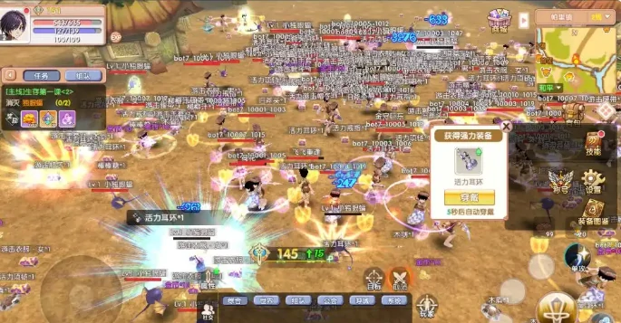 飞飞重逢怎么搬砖   飞飞重逢搬砖攻略介绍,