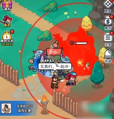 百炼英雄怎么获得绿钻 百炼英雄获得绿钻方法介绍,