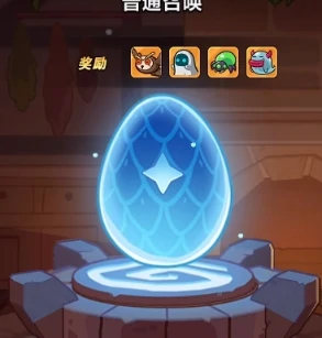 百炼英雄如何使用高级召唤券兑换 百炼英雄使用高级召唤券兑换方法,