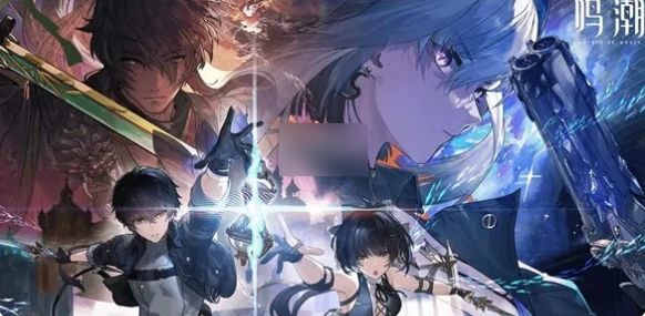 鸣潮2.7能获得多少星声 鸣潮2.7星声数量统计