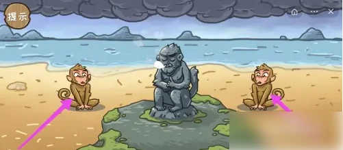 西游梗传第一关怎么过 西游梗传第1关石猴出世游戏攻略,