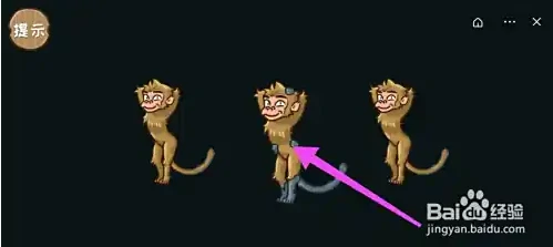 西游梗传第一关怎么过 西游梗传第1关石猴出世游戏攻略,