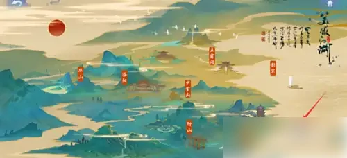 新笑傲江湖手游如何回到门派里 新笑傲江湖返回门派方法