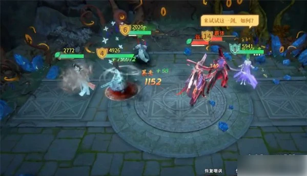 对决剑之川弓术策略卡怎么使用 弓术策略卡使用方法,