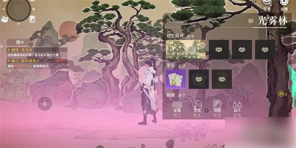 对决剑之川光雾林怎么探索 光雾林探索攻略,