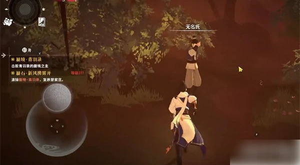 对决剑之川光雾林怎么探索 光雾林探索攻略,