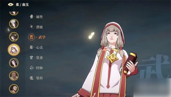 对决剑之川诸葛玲珑怎么配队 诸葛玲珑配队攻略,