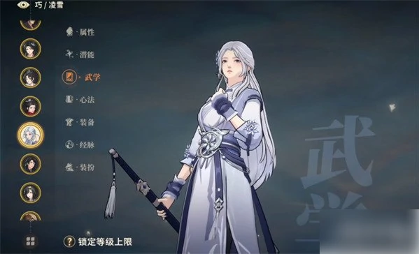 对决剑之川哪些角色好用 对决剑之川角色推荐,