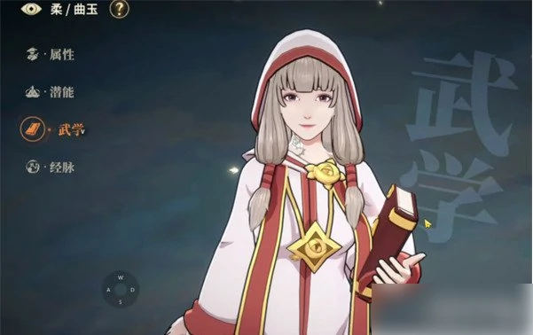 对决剑之川哪些角色好用 对决剑之川角色推荐,