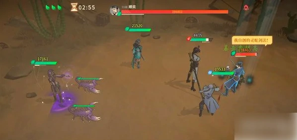 对决剑之川三剑之试怎么过 三剑之试过关攻略,