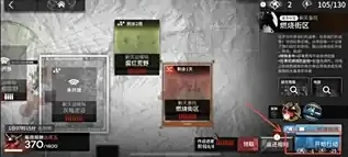 明日方舟prts怎么用 明日方舟PRTS剿灭代理卡有什么用,