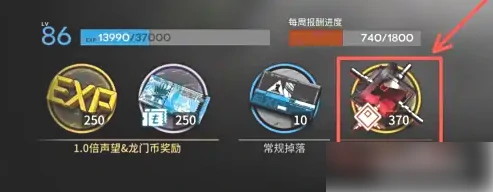 明日方舟prts怎么用 明日方舟PRTS剿灭代理卡有什么用,