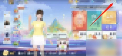 腾讯欢乐麻将怎么注销 欢乐麻将全集账号注销方法