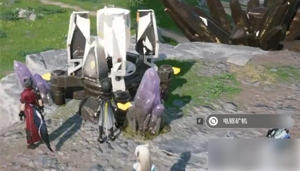 明日方舟终末地矿机怎么解锁 矿机解锁方法,