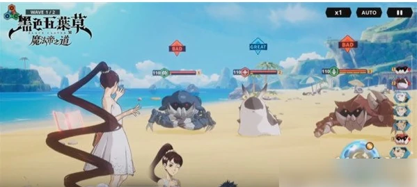 黑色四叶草魔法帝之道卡荷诺强度怎么样 卡荷诺强度介绍,