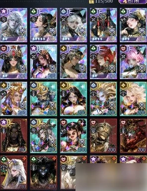 不朽箴言星座怎么选 星座选择攻略,