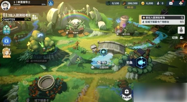 黑色四叶草魔法帝之道钓鱼玩法怎么玩 钓鱼玩法教学,