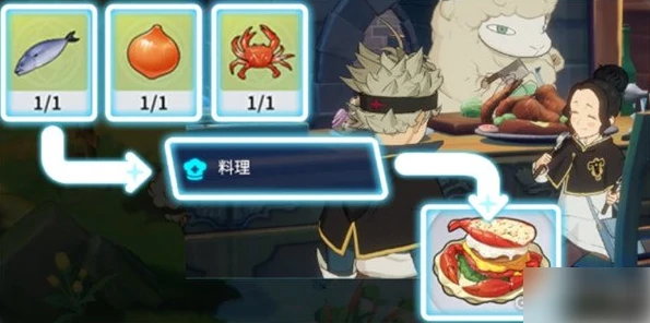 黑色四叶草魔法帝之道钓鱼玩法怎么玩 钓鱼玩法教学,