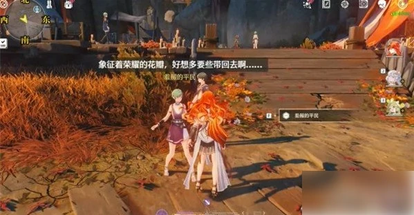 鸣潮隐藏成就为荣耀倾注的花雨怎么达成 隐藏成就为荣耀倾注的花雨达成攻略,