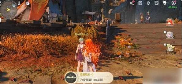 鸣潮隐藏成就为荣耀倾注的花雨怎么达成 隐藏成就为荣耀倾注的花雨达成攻略,