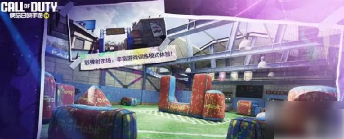 使命召唤手游高达联动是什么 使命召唤手游高达联动活动介绍,