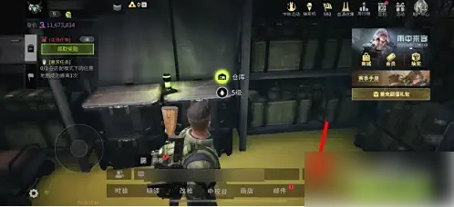 茧火突击怎么提交 萤火突击提交抗体方法