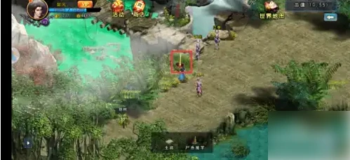 濡沫江湖尸香魔芋怎么获得 濡沫江湖手游获得尸香魔芋方法,