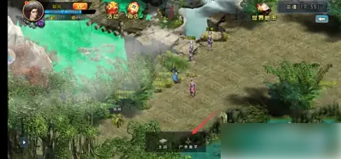 濡沫江湖尸香魔芋怎么获得 濡沫江湖手游获得尸香魔芋方法,