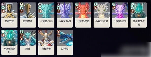 鸣潮嘉贝莉娜声骸怎么选 嘉贝莉娜声骸选择推荐,