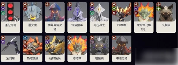 鸣潮嘉贝莉娜声骸怎么选 嘉贝莉娜声骸选择推荐,