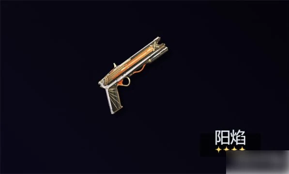 鸣潮嘉贝莉娜武器怎么选 嘉贝莉娜武器选择推荐,