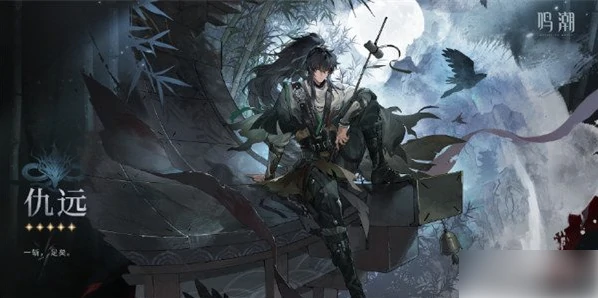 鸣潮嘉贝莉娜队伍怎么搭配 嘉贝莉娜队伍搭配攻略,