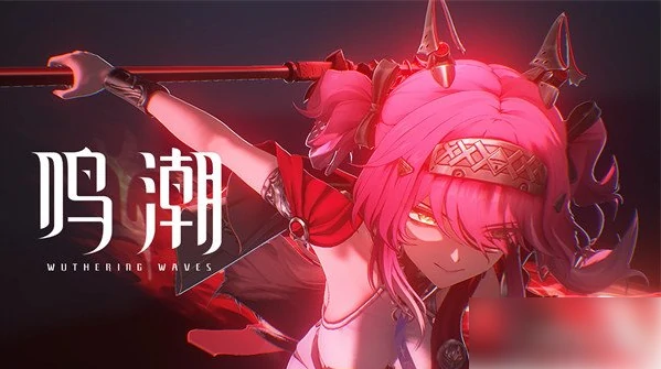 鸣潮嘉贝莉娜队伍怎么搭配 嘉贝莉娜队伍搭配攻略,