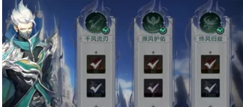 斗罗大陆猎魂世界元素掌控独眼伯爵怎么打 元素掌控独眼伯爵打法教学