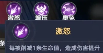 斗罗大陆猎魂世界元素掌控独眼伯爵怎么打 元素掌控独眼伯爵打法教学