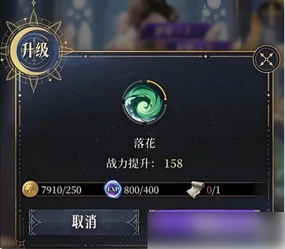 不朽箴言波塞冬怎么玩 波塞冬玩法教学,