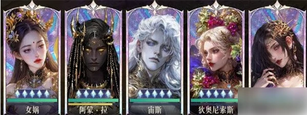 不朽箴言倪克斯阵容怎么搭配 倪克斯阵容搭配推荐,