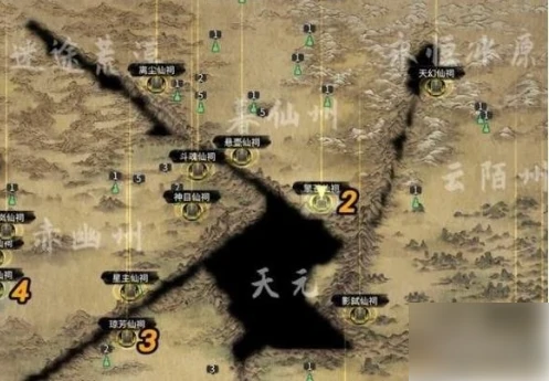 鬼谷八荒昆吾仙祠仙法任务怎么过 昆吾仙祠仙法任务流程攻略,