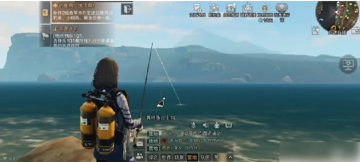 明日之后如何提升钓鱼等级 明日之后提升钓鱼等级方法