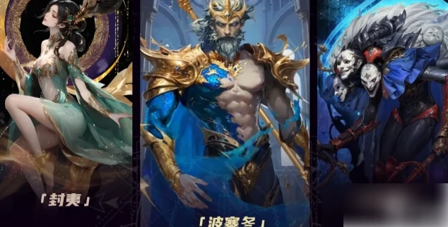 不朽箴言攻略详细攻略图文详解 不朽箴言完美开局攻略与避坑指南,