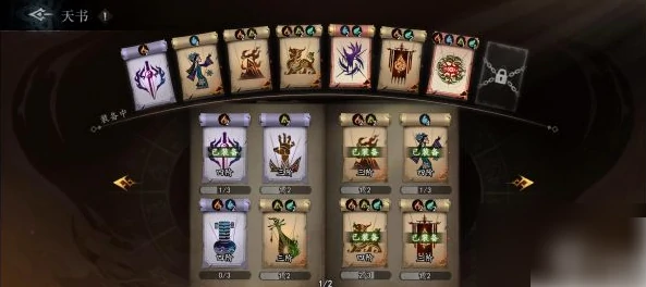 遗弃之地攻略详细步骤 遗弃之地攻略全流程图文详解,