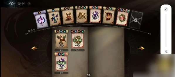 遗弃之地攻略详细步骤 遗弃之地攻略全流程图文详解,