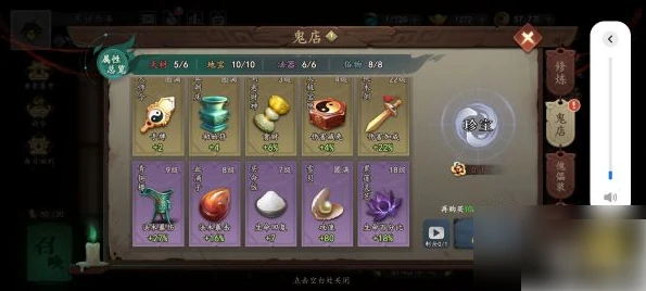 遗弃之地攻略详细步骤 遗弃之地攻略全流程图文详解,