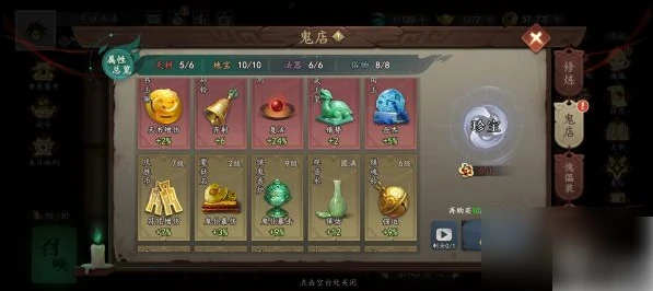 遗弃之地攻略详细步骤 遗弃之地攻略全流程图文详解,