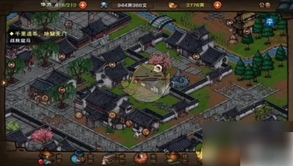 烟雨江湖白鹭入队攻略 烟雨江湖白鹭入队任务攻略,