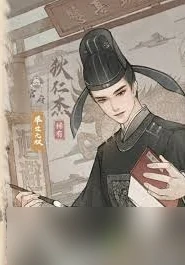 这城有良田狄仁杰怎么样 这城有良田狄仁杰值得培养吗,