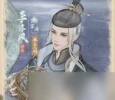 这城有良田狄仁杰怎么样 这城有良田狄仁杰值得培养吗,