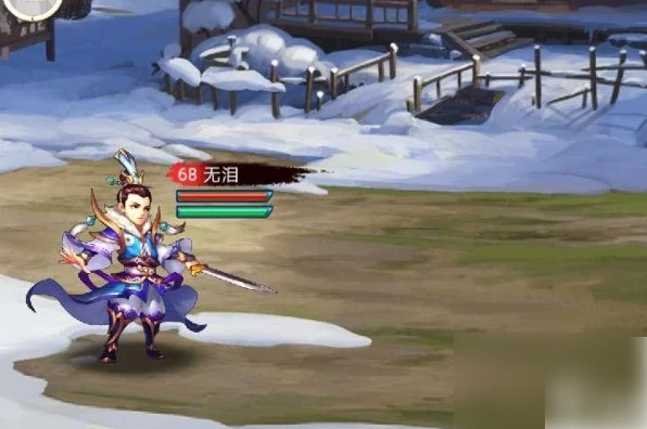 武林豪侠传文字版攻略真假鬼刀 武林豪侠传真假鬼刀任务攻略,